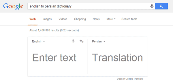 dictionary-google