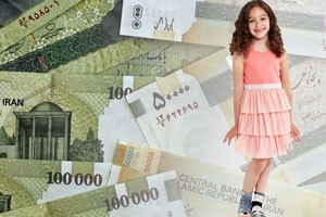 سواد مالی کودکان پنج تا هشت سال