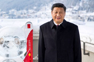 رییس جمهور چین شی جین پینگ - چین و اقتصاد جهانی