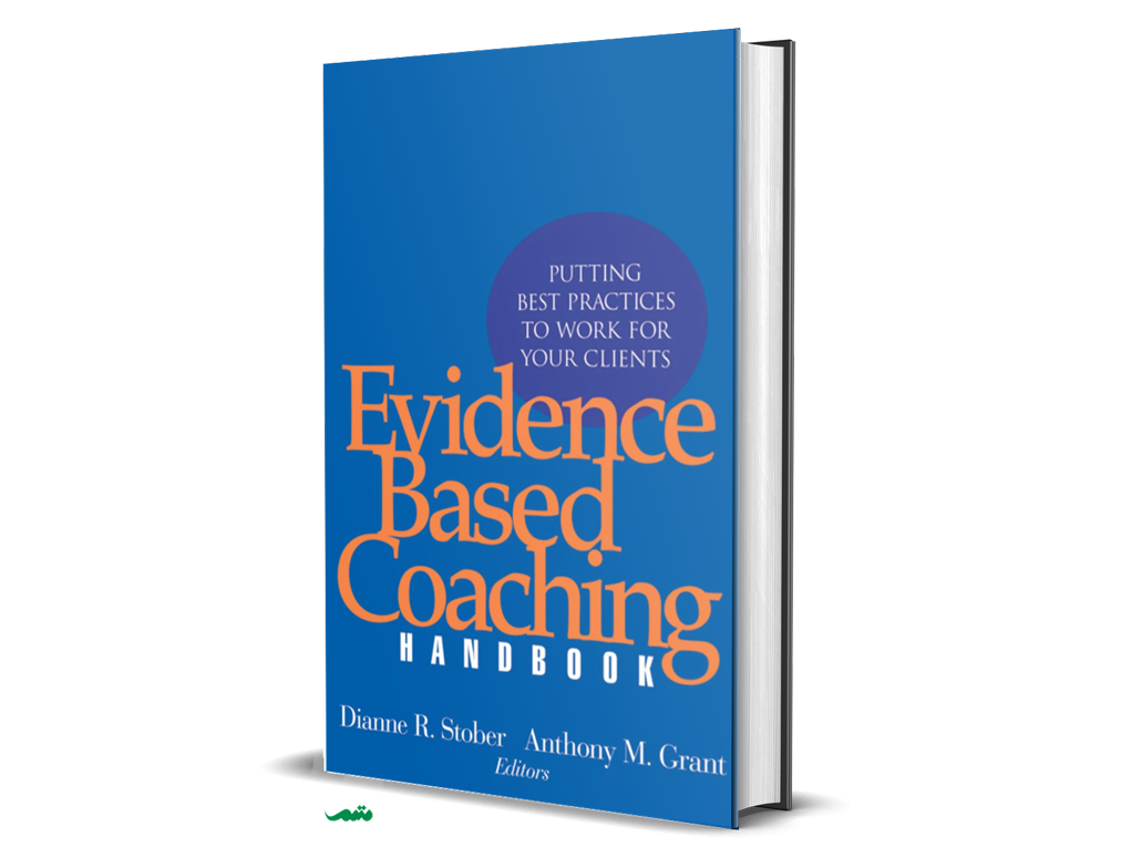 عکس کتاب Evidence-based Coaching نوشته گرنت