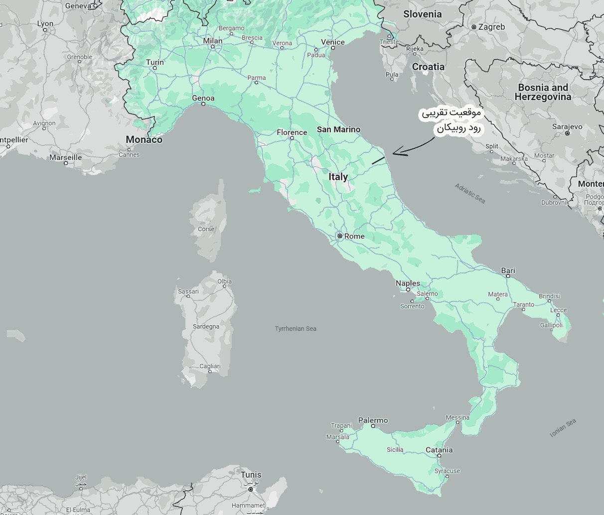 نقشهٔ ایتالیا در میان سایر کشور اروپا. اگر ایتالیا را به شکل یک چکمه عمودی در نقشه در نظر بگیریم، روبیکان تقریباً در ارتفاع یک‌سوم بالای چکمه قرار گرفته. اما طول کمی دارد. اگر طولش سه برابر می‌شد، چکمه را به دو بخش یک‌سوم شمالی و دو سوم جنوبی تقسیم می‌کرد